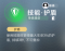 技能·护盾.png