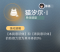 猫汐尔·I.png