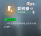 芙提雅·I.png