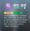慢性·盗用.png