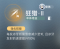 狂猎·II.png