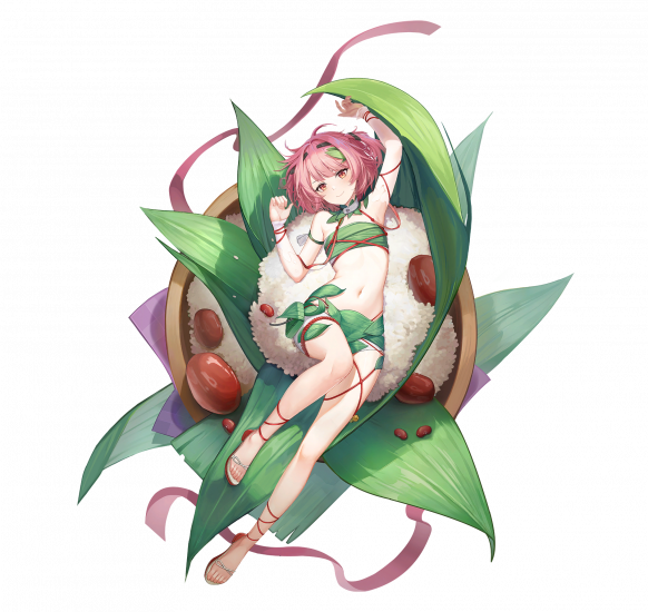 Icon girl004 fashion05 1784.png