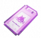 高级技能证书.png