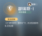 瑟瑞斯·I.png