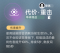 代价·重击.png