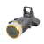 绶礼荣辉·电筒.png