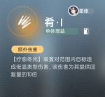 肴·I.png