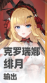 2025年8月23日 (六) 11:35版本的缩略图
