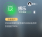 博乐.png