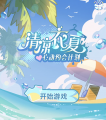 2025年9月26日 (五) 15:07版本的缩略图