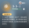卜卜·I.png