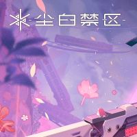 恩雅·澜风天启者图鉴鉴赏1.jpg