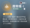 薇蒂雅·I.png