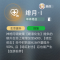 绯月·Ⅰ.png