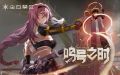 2025年8月26日 (二) 16:58版本的缩略图