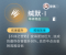 缄默·I.png