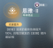 恩雅·II.png