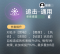 追击·通用.png