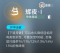 辉夜·I.png