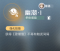 幽潮·I.png