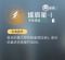 姬辰星·I.png