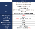 2020年8月6日 (四) 11:35版本的缩略图