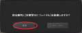 2020年7月3日 (五) 11:04版本的缩略图