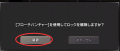 2020年7月3日 (五) 10:42版本的缩略图