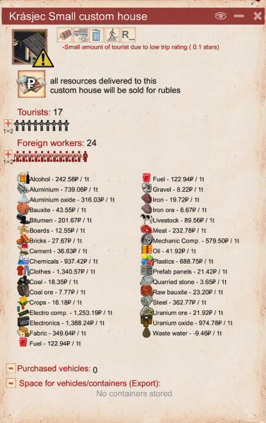 文件:GUI CustomsHouse 0.8.8.png