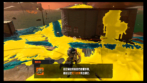 鼹鼠鱼攻击行动.gif