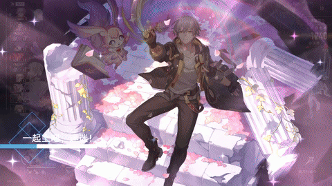 开拓者•记忆-终结技-穹.gif