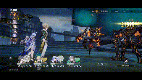 黑潮蚀魔-凋敝岩流.gif