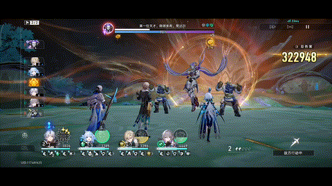 第一位天才，隐德来希，赞达尔-天球偏移论.gif