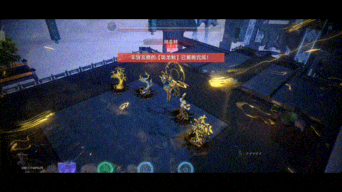 丰饶玄鹿-斑龙触.gif