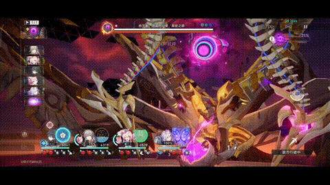 绝灭者，阳雷的业果，晨昏之眼-自灰烬彼岸.gif