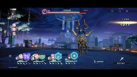 丰饶玄鹿-衔枝•肃风.gif