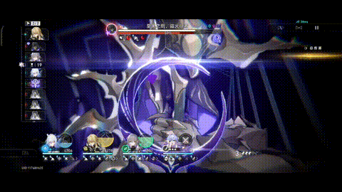 至黑之剑，盗火行者-却莫因舍弃而哭泣.gif