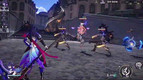 希儿-普攻.gif
