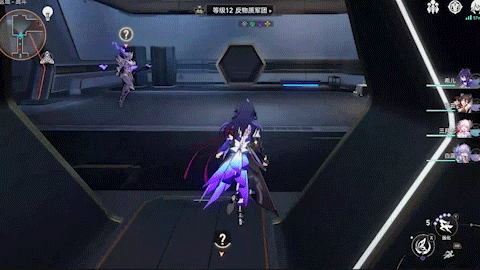 希儿-秘技.gif