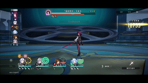 「星核猎手」卡芙卡-月光摩挲连绵.gif
