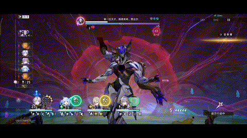 第一位天才，隐德来希，赞达尔-DEFRAG 生命优化.gif