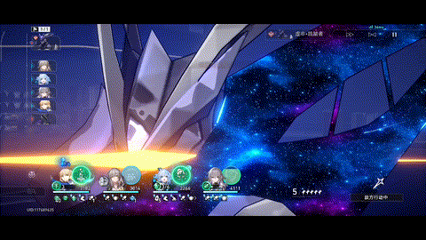 虚卒•践踏者-螺旋的弓矢.gif