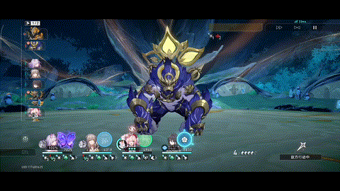 丰饶灵兽•长右-奋威.gif