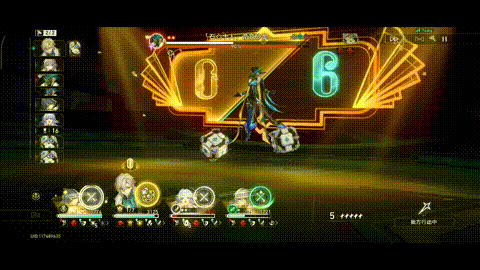 「石心十人」诡弈砂金-败者退席.gif