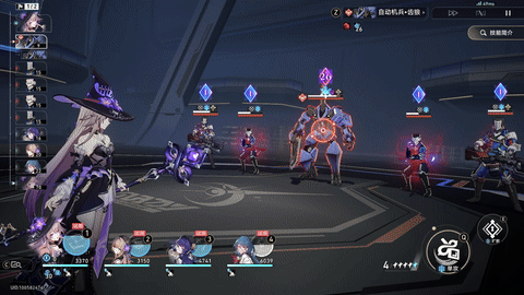 大黑塔-战技.gif