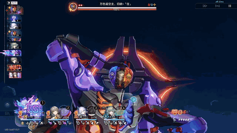 万色返空主,归寂-收束命运的博弈.gif