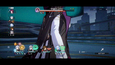 「星核猎手」卡芙卡-缄默厉声嘲笑.gif