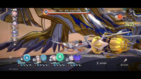 阳雷之鸦-升温.gif