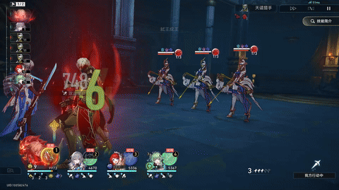 万敌-强化战技.gif