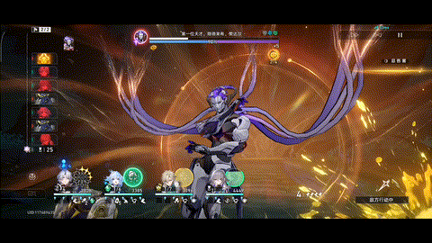 第一位天才，隐德来希，赞达尔-智识的二律背反.gif